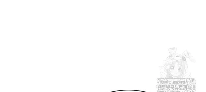 Kiếm vương Chapter 67 - 64