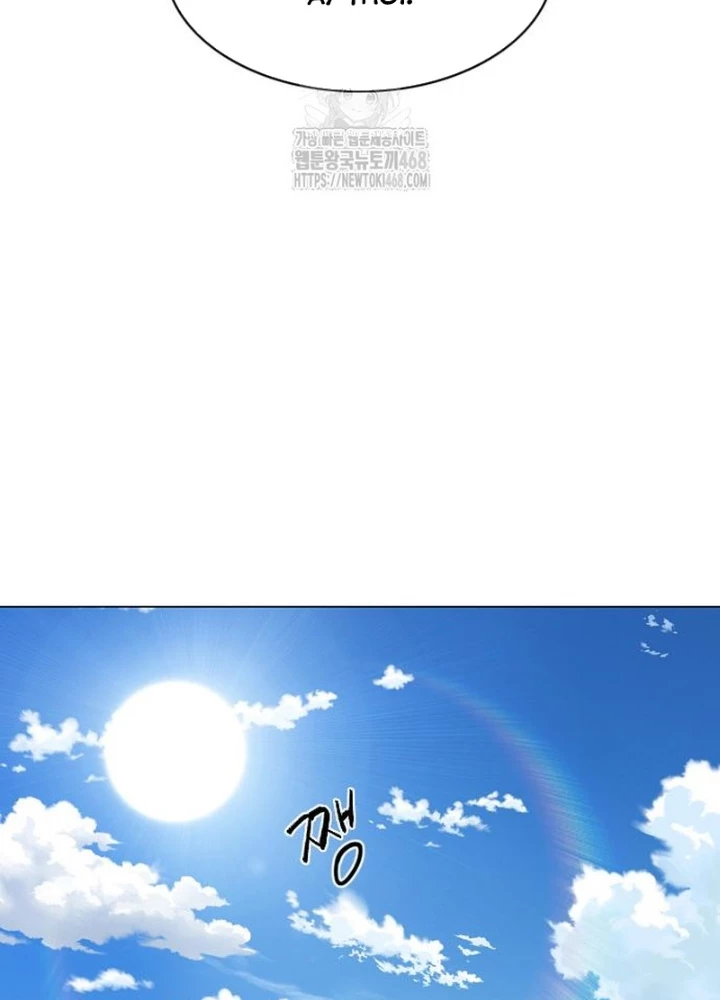 Kiếm vương Chapter 67 - 69