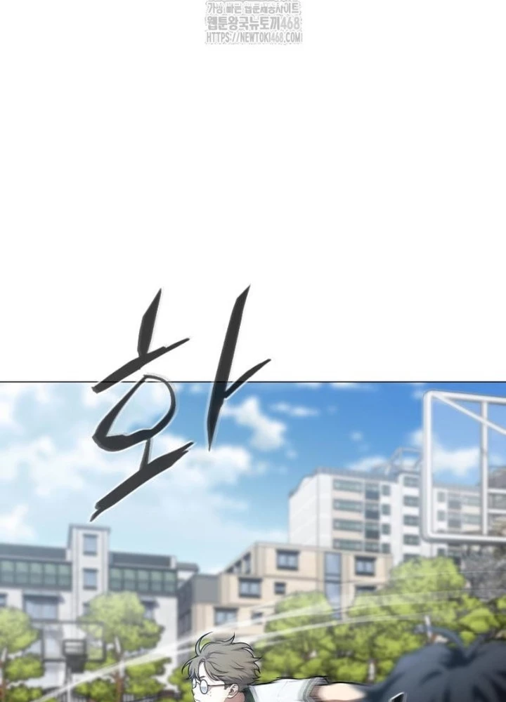 Kiếm vương Chapter 67 - 73