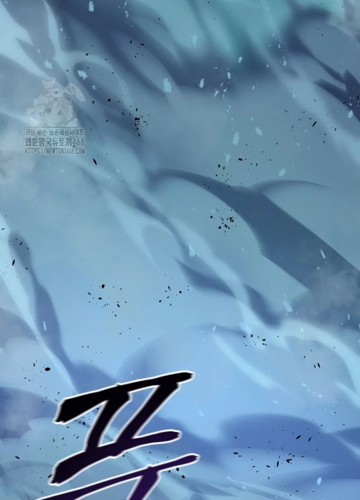 Sát Long Nhân Hồi Quy Siêu Việt Chapter 57 - 43