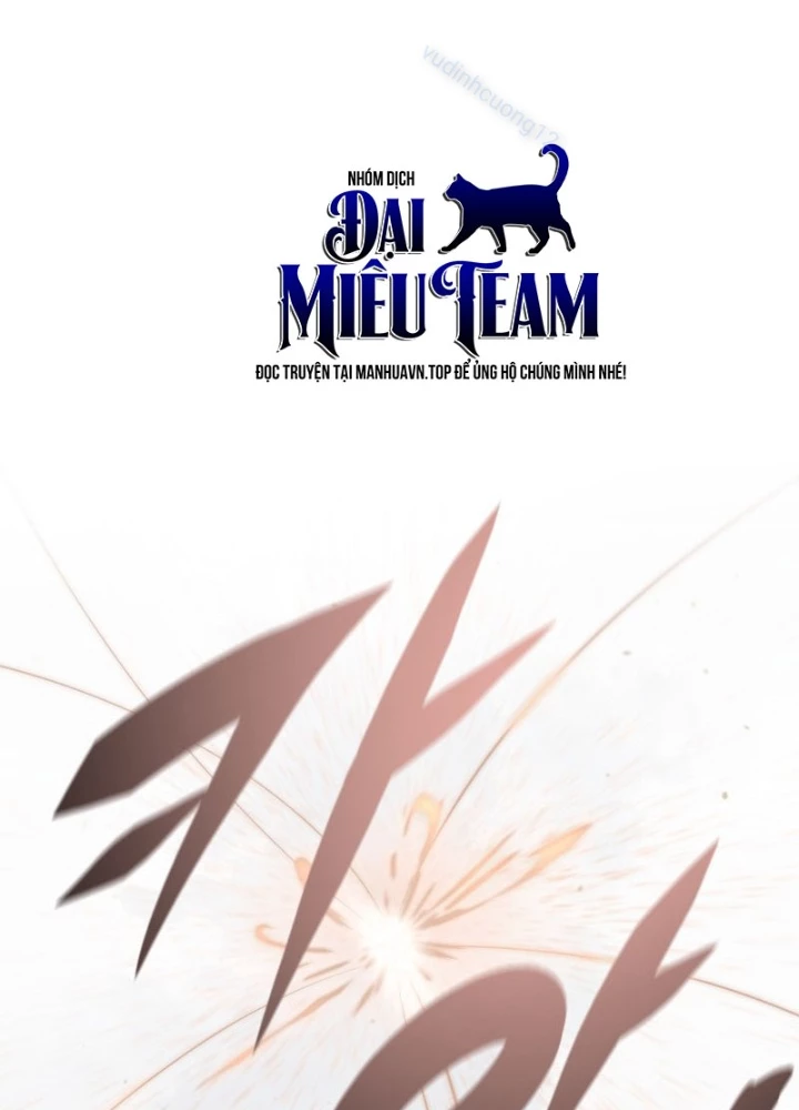 Sát Long Nhân Hồi Quy Siêu Việt Chapter 57 - 105
