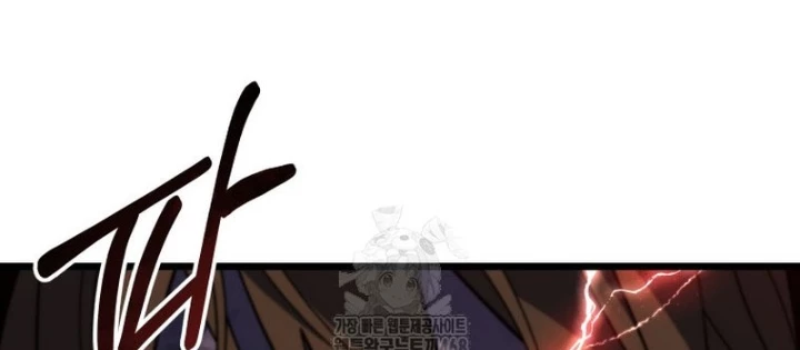 Sát Long Nhân Hồi Quy Siêu Việt Chapter 57 - 152