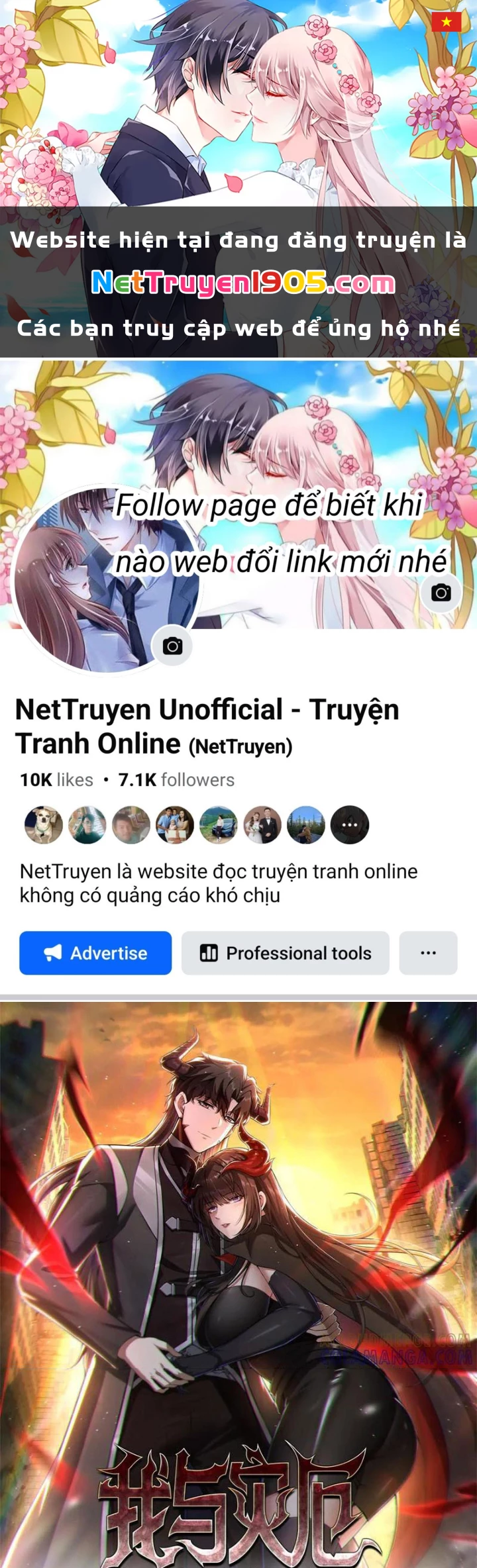 Ta Thăng Cấp Cùng Tai Ách Chapter 55 - 1