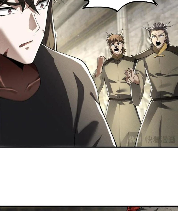 Ta Thăng Cấp Cùng Tai Ách Chapter 55 - 5