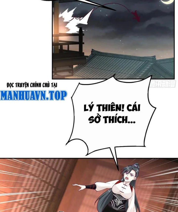 Sư Tỷ, Ta Không Muốn Cố Gắng! Chapter 12 - 25