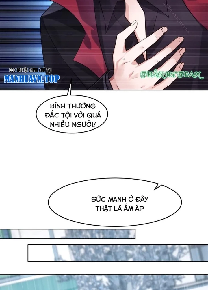 Cửa hàng sủng vật thần kỳ Chapter 11 - 81