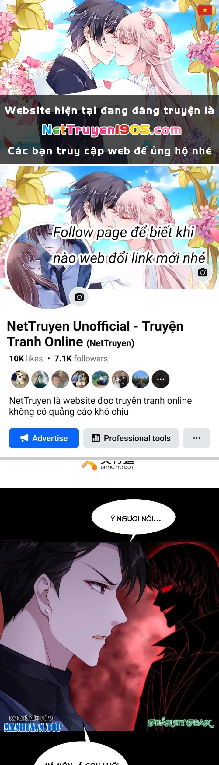 Cửa hàng sủng vật thần kỳ Chapter 12 - 1