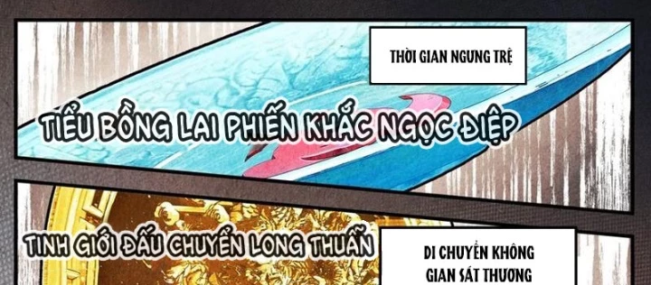Nhật Nguyệt Đồng Thác Chapter 288 - 4