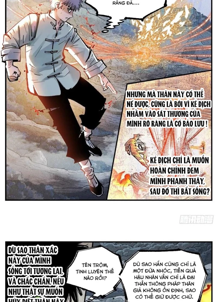 Nhật Nguyệt Đồng Thác Chapter 288 - 13