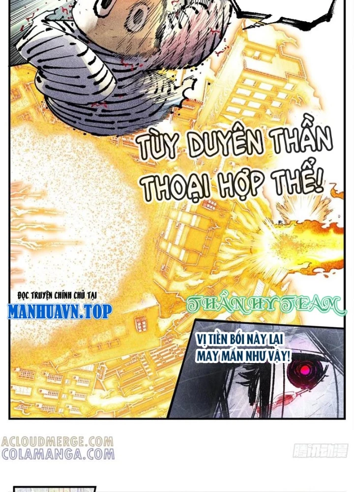 Nhật Nguyệt Đồng Thác Chapter 288 - 47
