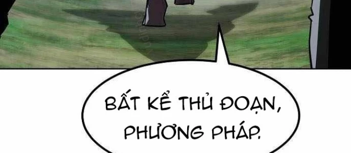 Tiểu Gia Chủ Của Tứ Xuyên Đường Gia Trở Thành Kiếm Thần Chapter 90 - 14