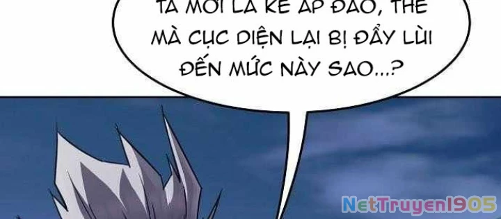 Tiểu Gia Chủ Của Tứ Xuyên Đường Gia Trở Thành Kiếm Thần Chapter 90 - 32