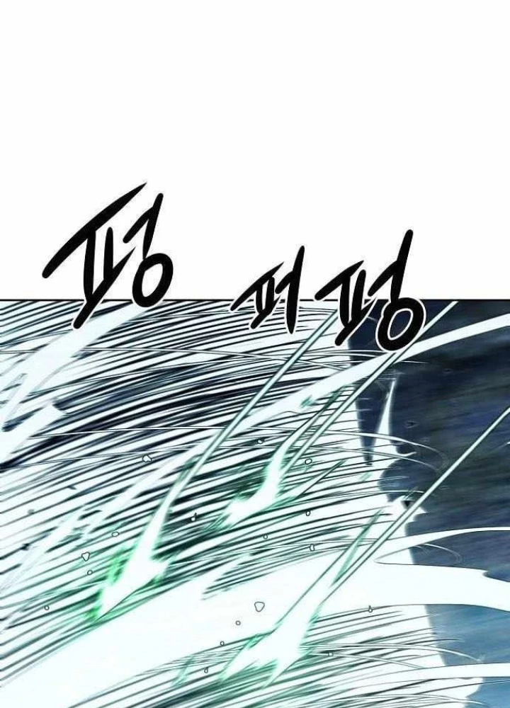 Tiểu Gia Chủ Của Tứ Xuyên Đường Gia Trở Thành Kiếm Thần Chapter 90 - 73