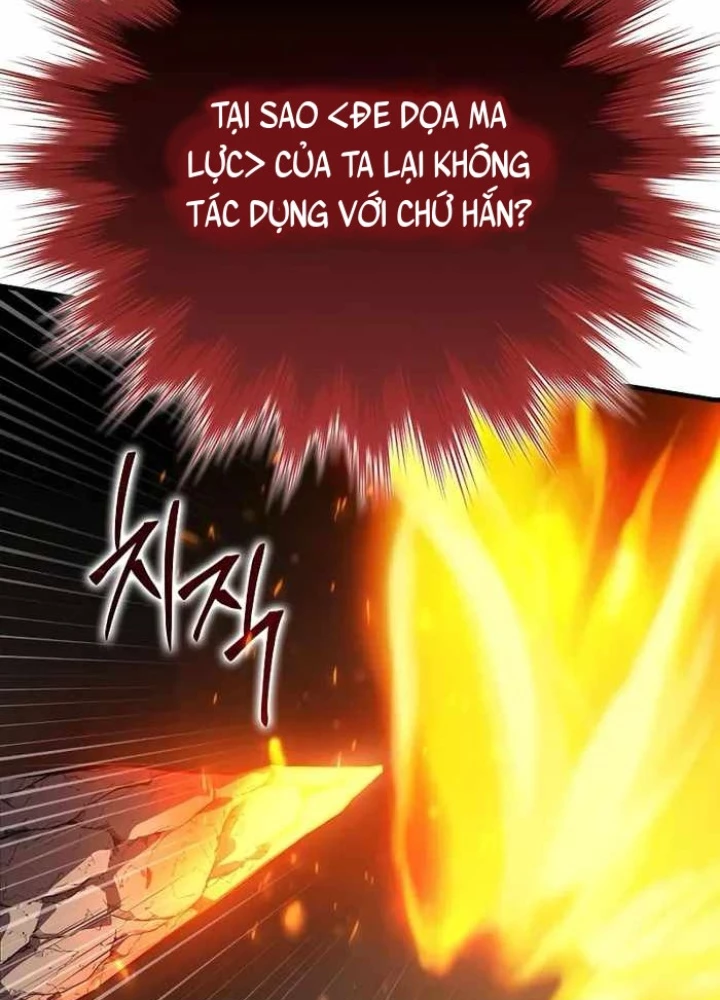 Pháp Sư Thiên Tài Phá Vỡ Giới Hạn Chapter 27 - 151