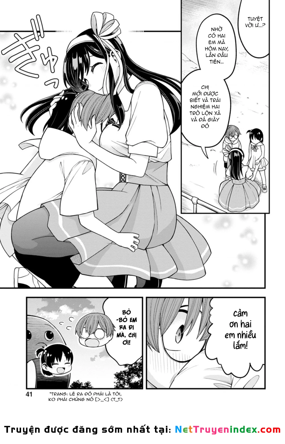 Lần Đầu Của Tiểu Thư Chapter 9 - 17