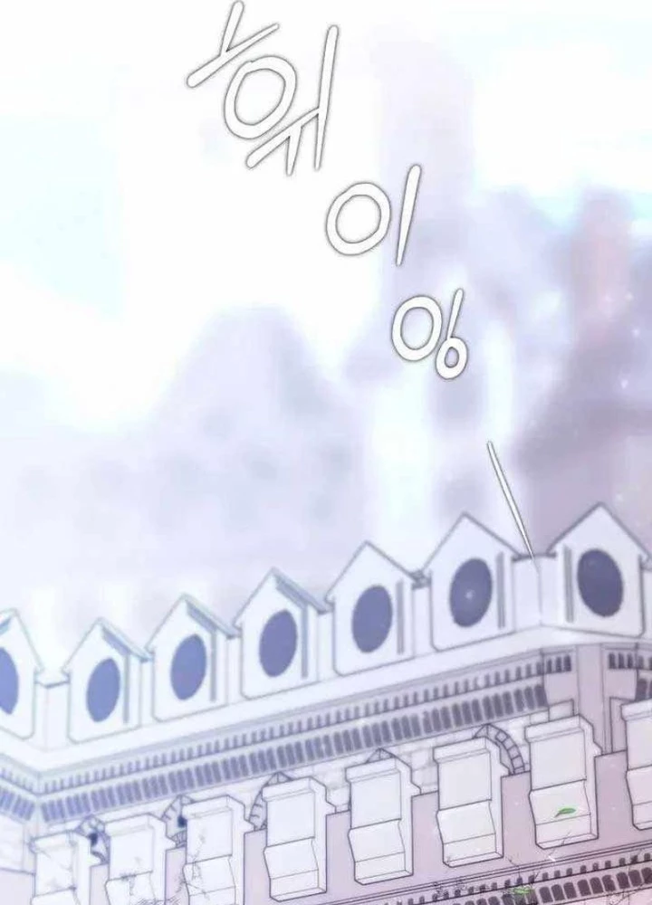 Ngục tối Black Haze Chapter 40 - 3