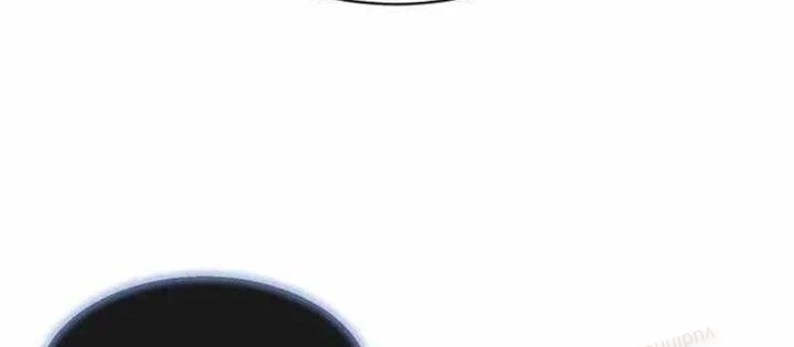 Ngục tối Black Haze Chapter 40 - 12