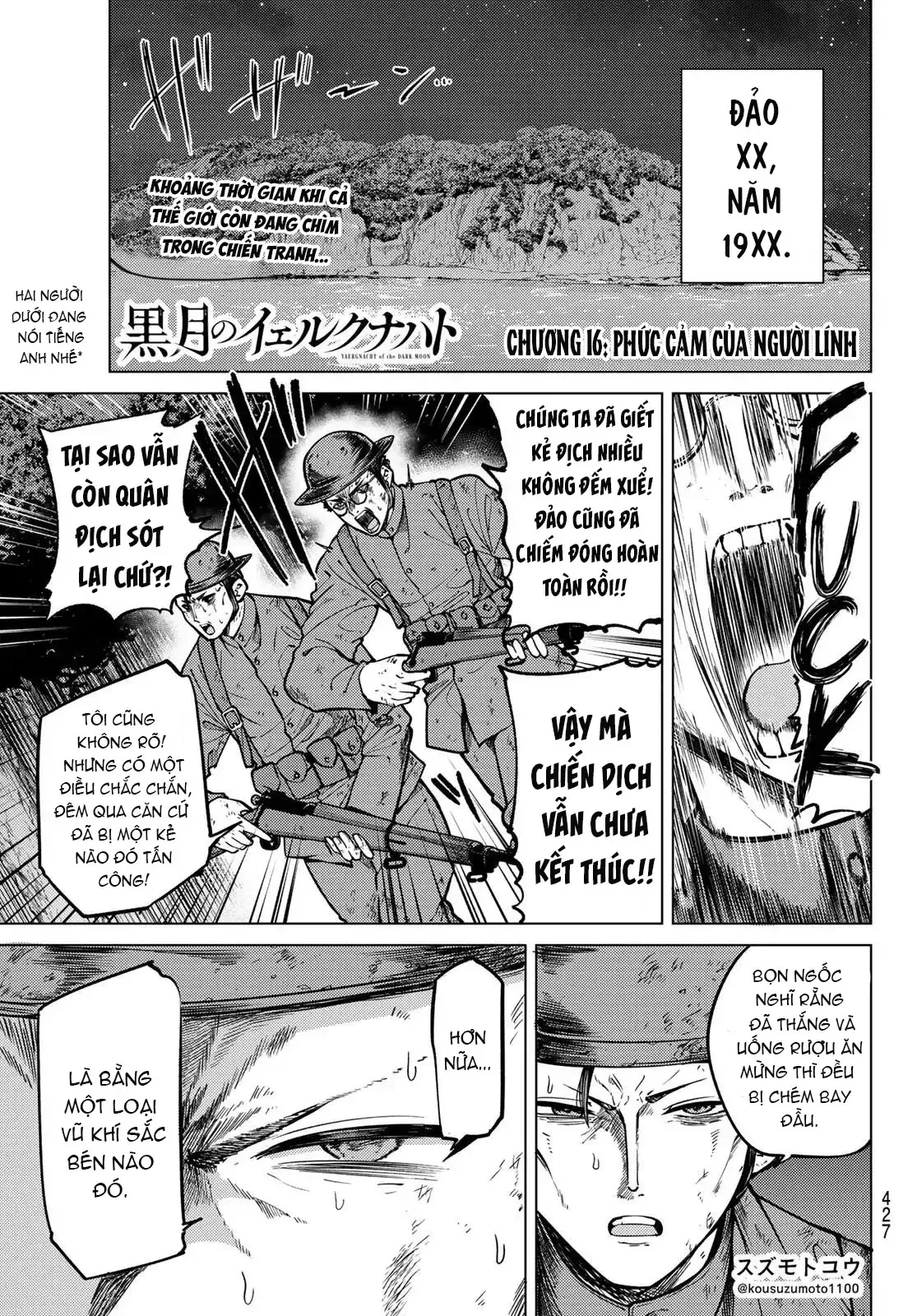 Hắc Nguyệt Tân Nương Chapter 16 - 2