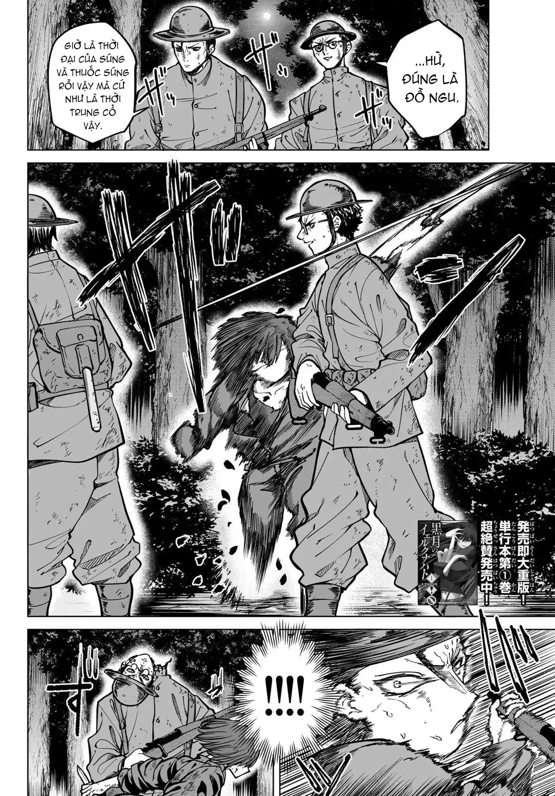 Hắc Nguyệt Tân Nương Chapter 16 - 3