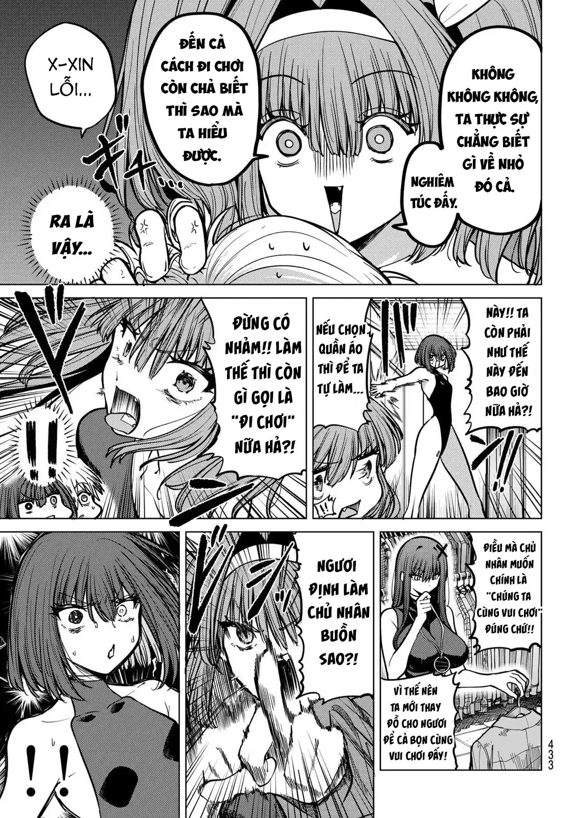 Hắc Nguyệt Tân Nương Chapter 16 - 8