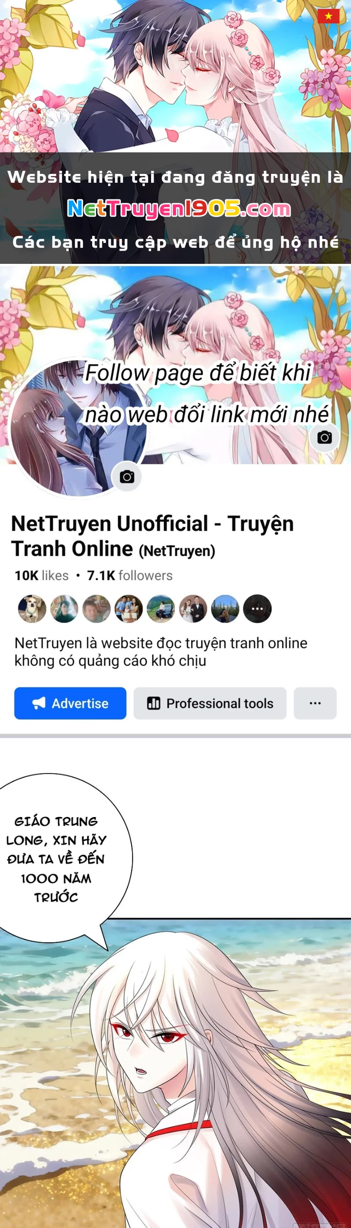 Ta biến thành miêu nương Chapter 50 - 1