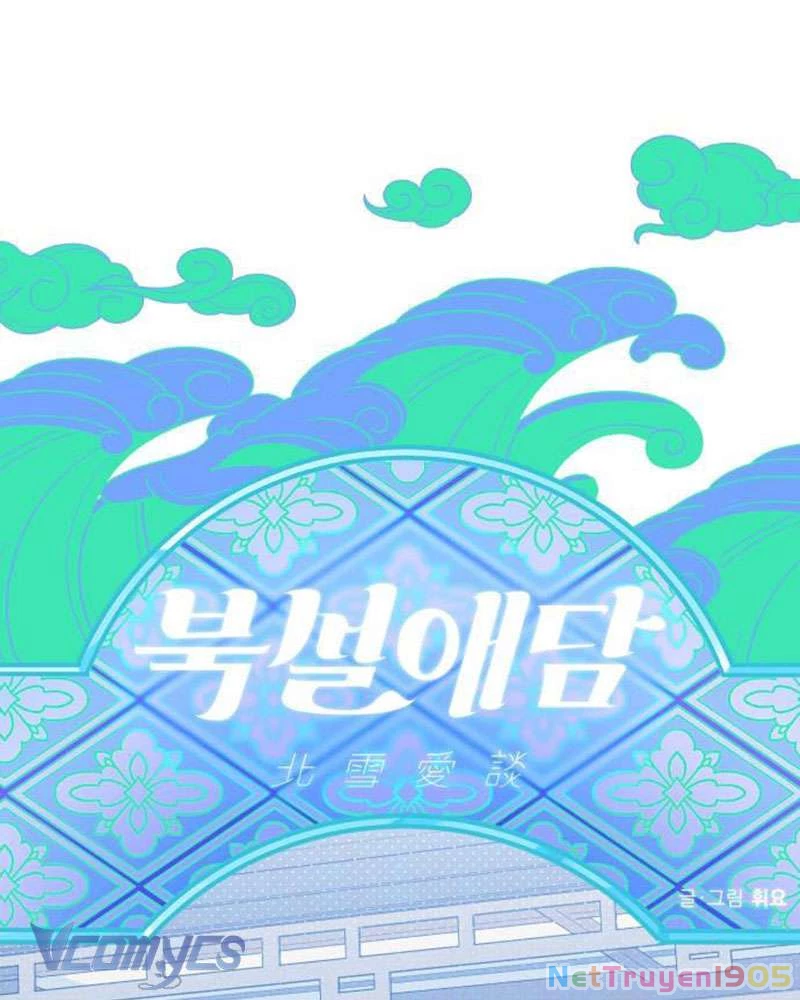 Chuyện Tình Tuyết Phương Bắc Chapter 48 - 17