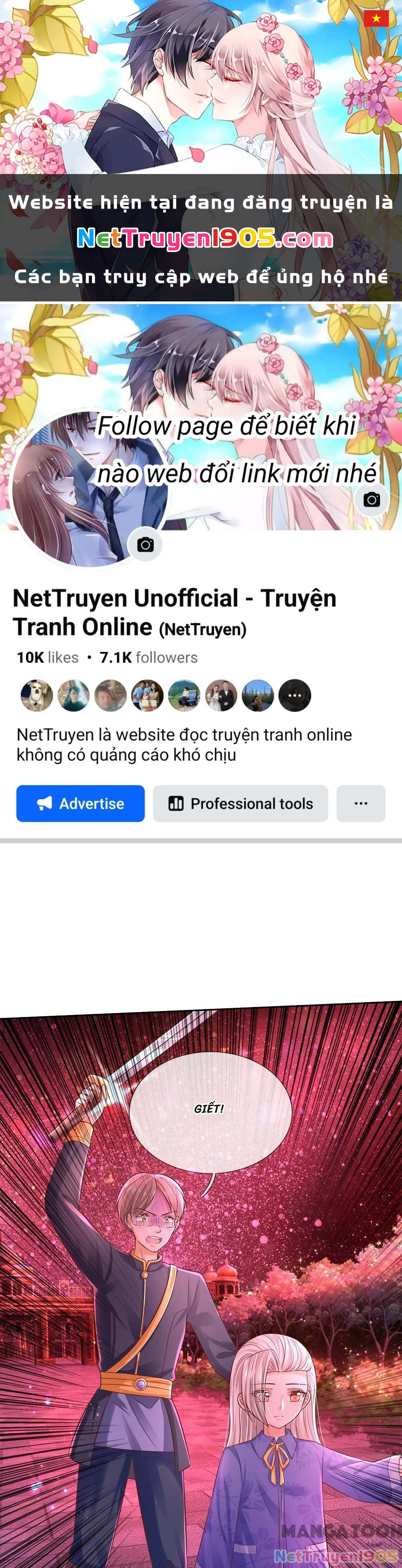 Bỗng Một Ngày Trở Thành Con Gái Nhà Vua Chapter 456 - 1