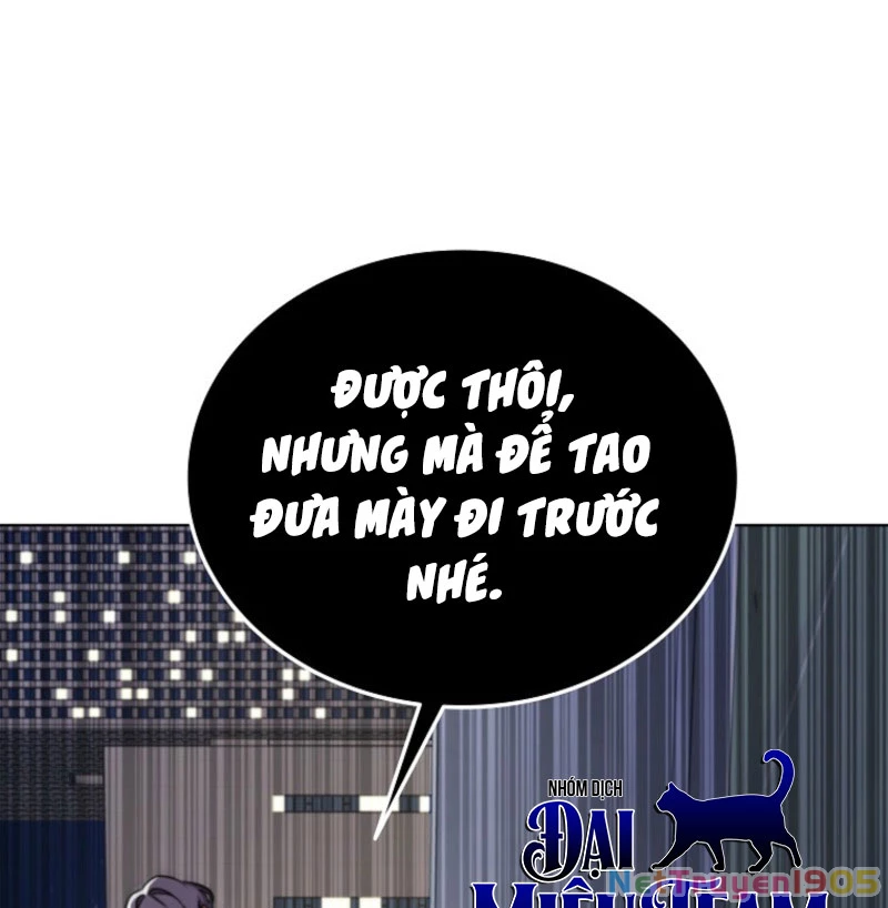 Anh Hùng Đã Trở Thành Phản Diện Mà Tôi Ám Ảnh Chapter 4 - 216