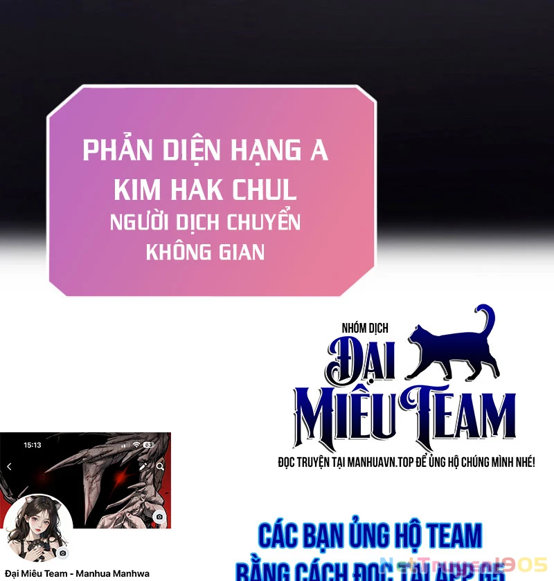 Anh Hùng Đã Trở Thành Phản Diện Mà Tôi Ám Ảnh Chapter 4 - 224