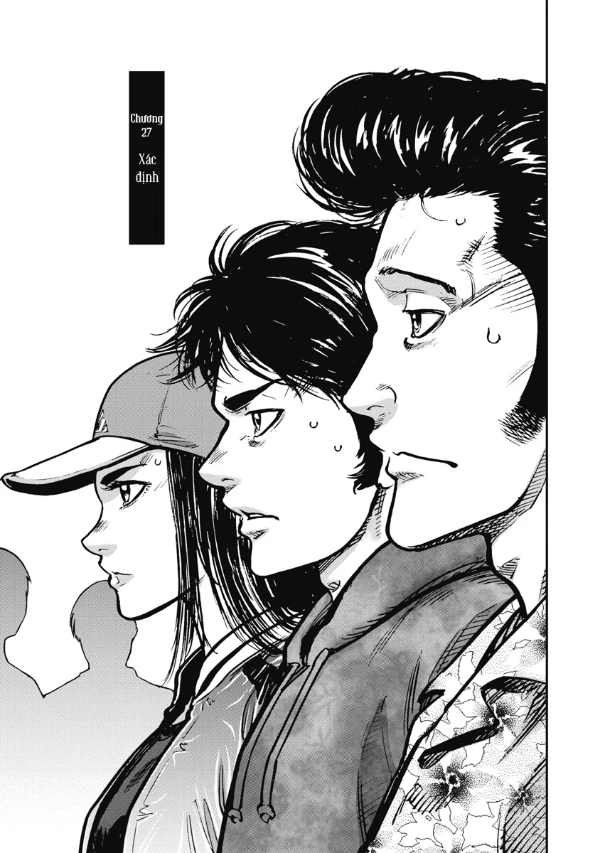 Bakuchi Gui Chapter 27 - 1