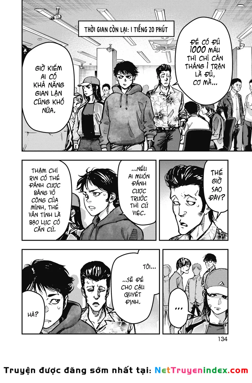 Bakuchi Gui Chapter 27 - 2