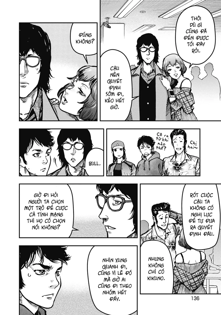 Bakuchi Gui Chapter 27 - 4