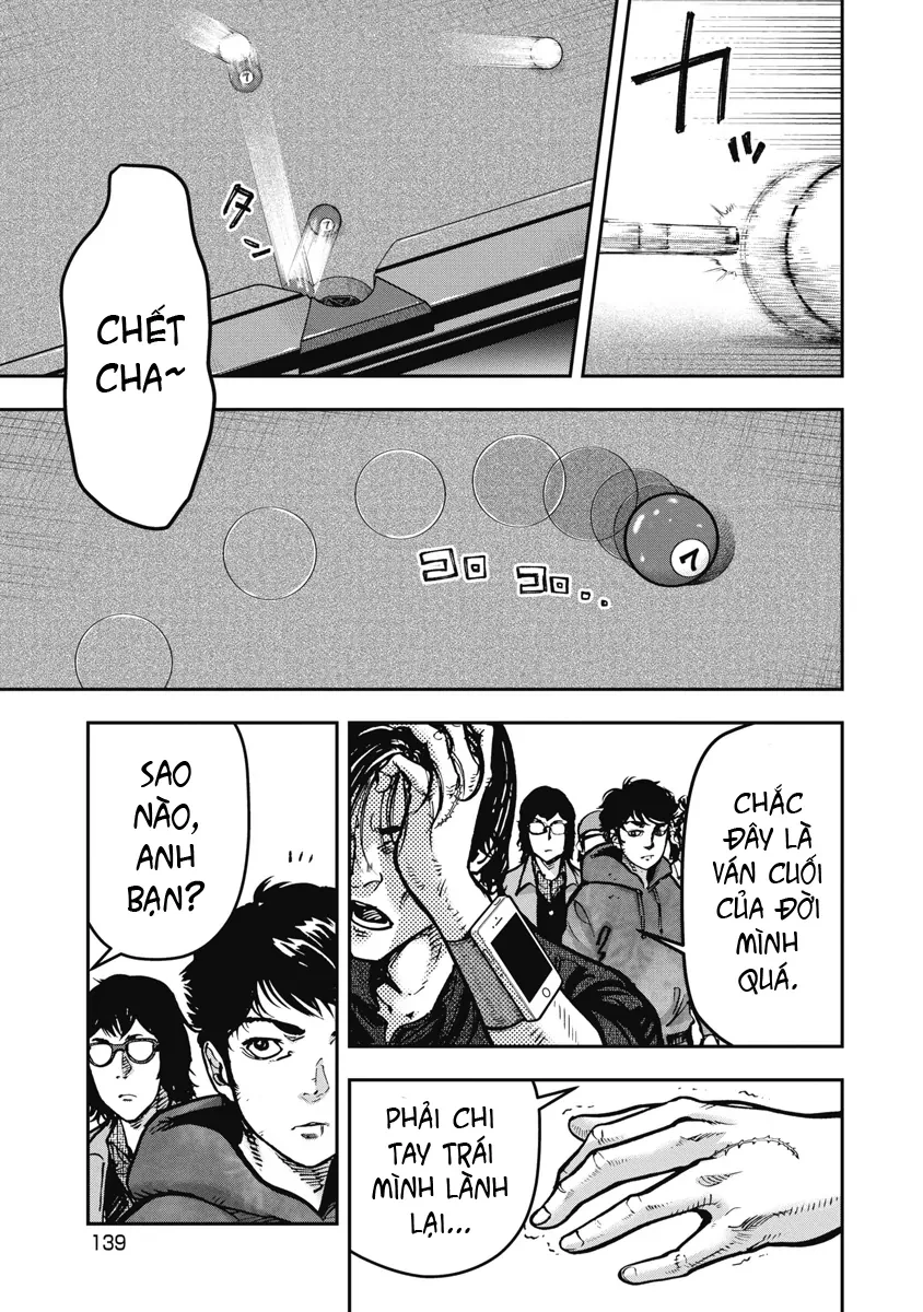 Bakuchi Gui Chapter 27 - 7