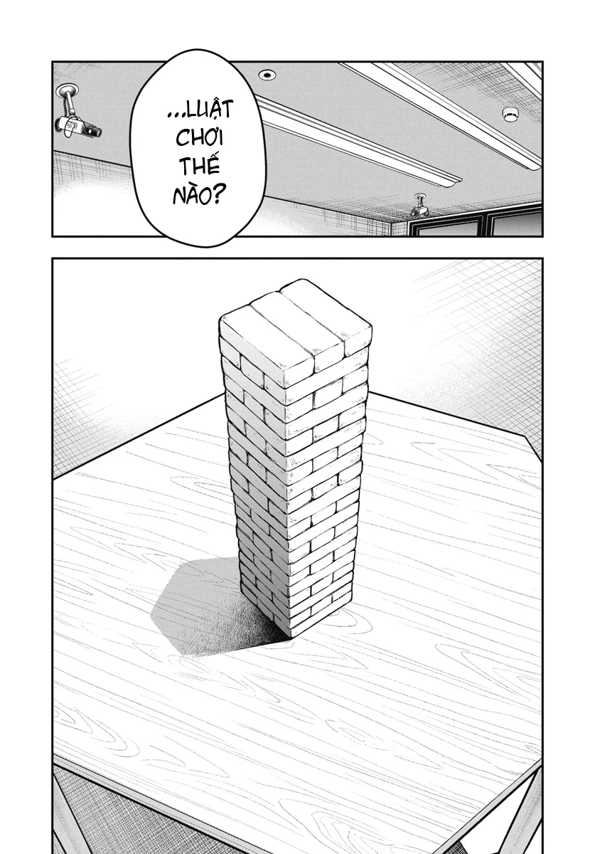 Bakuchi Gui Chapter 27 - 13