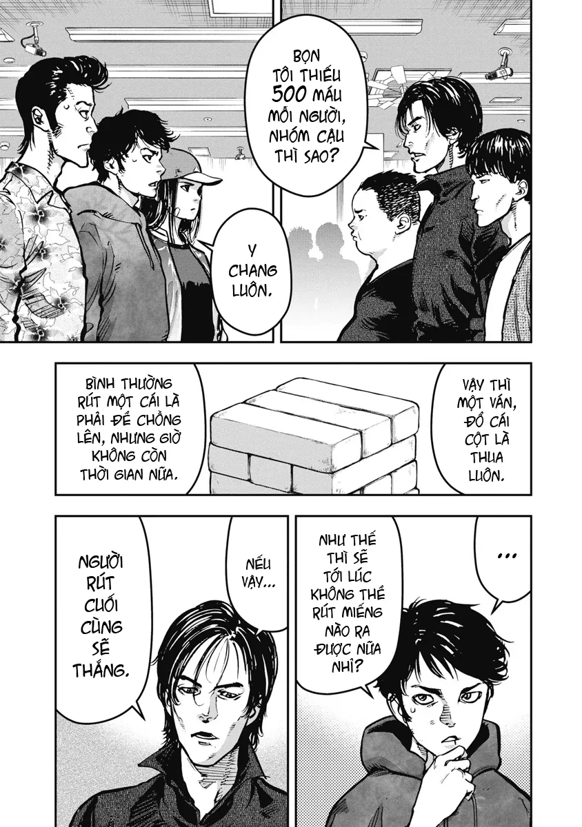 Bakuchi Gui Chapter 27 - 14
