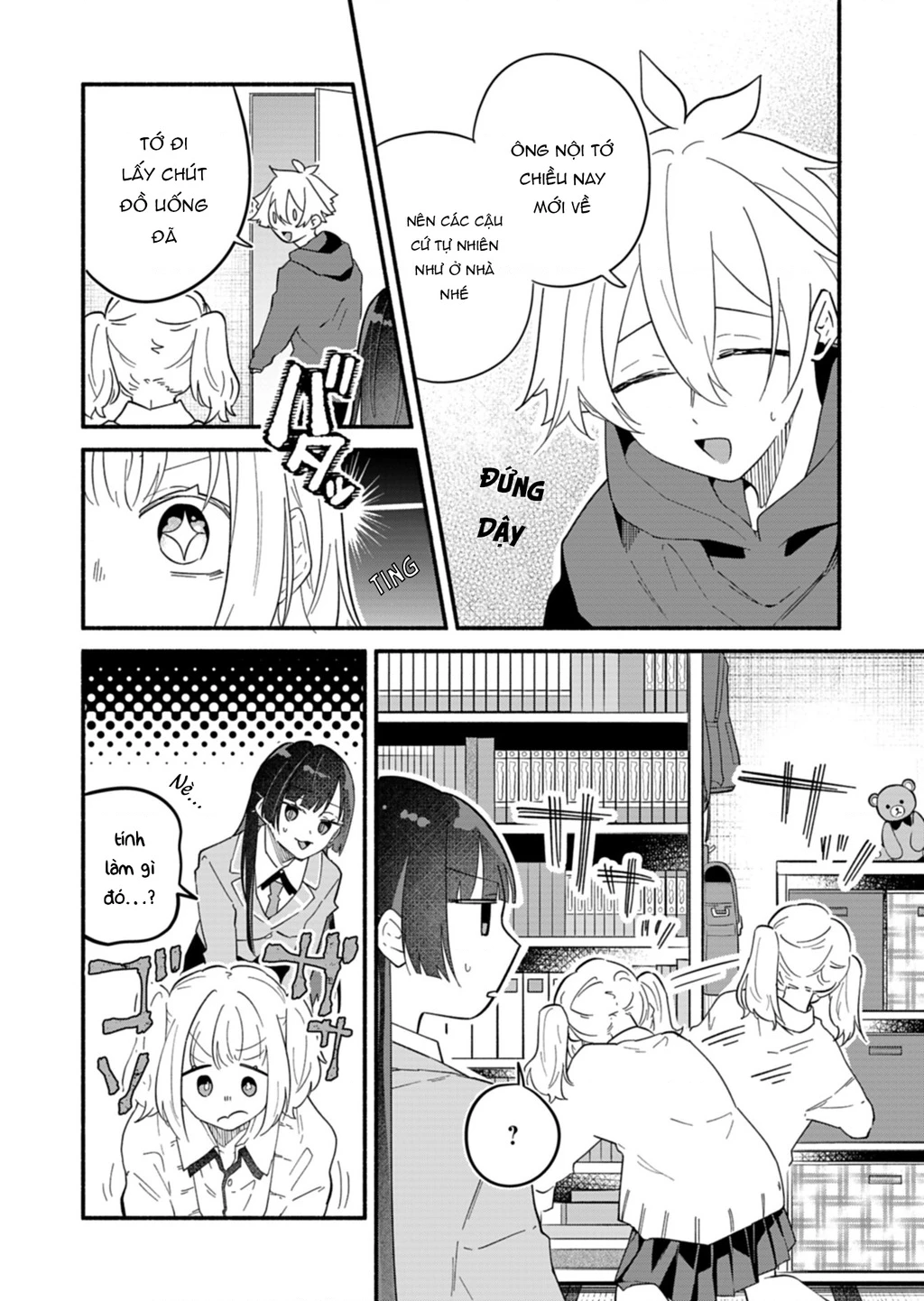 Hôn Thê Của Tôi Thật Xấu Tính! Chapter 11 - 5