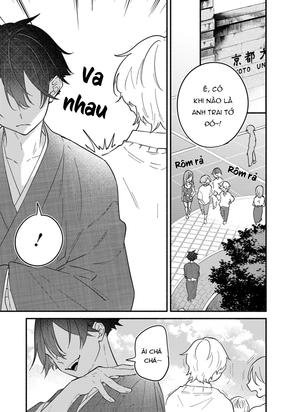 Hôn Thê Của Tôi Thật Xấu Tính! Chapter 11 - 26