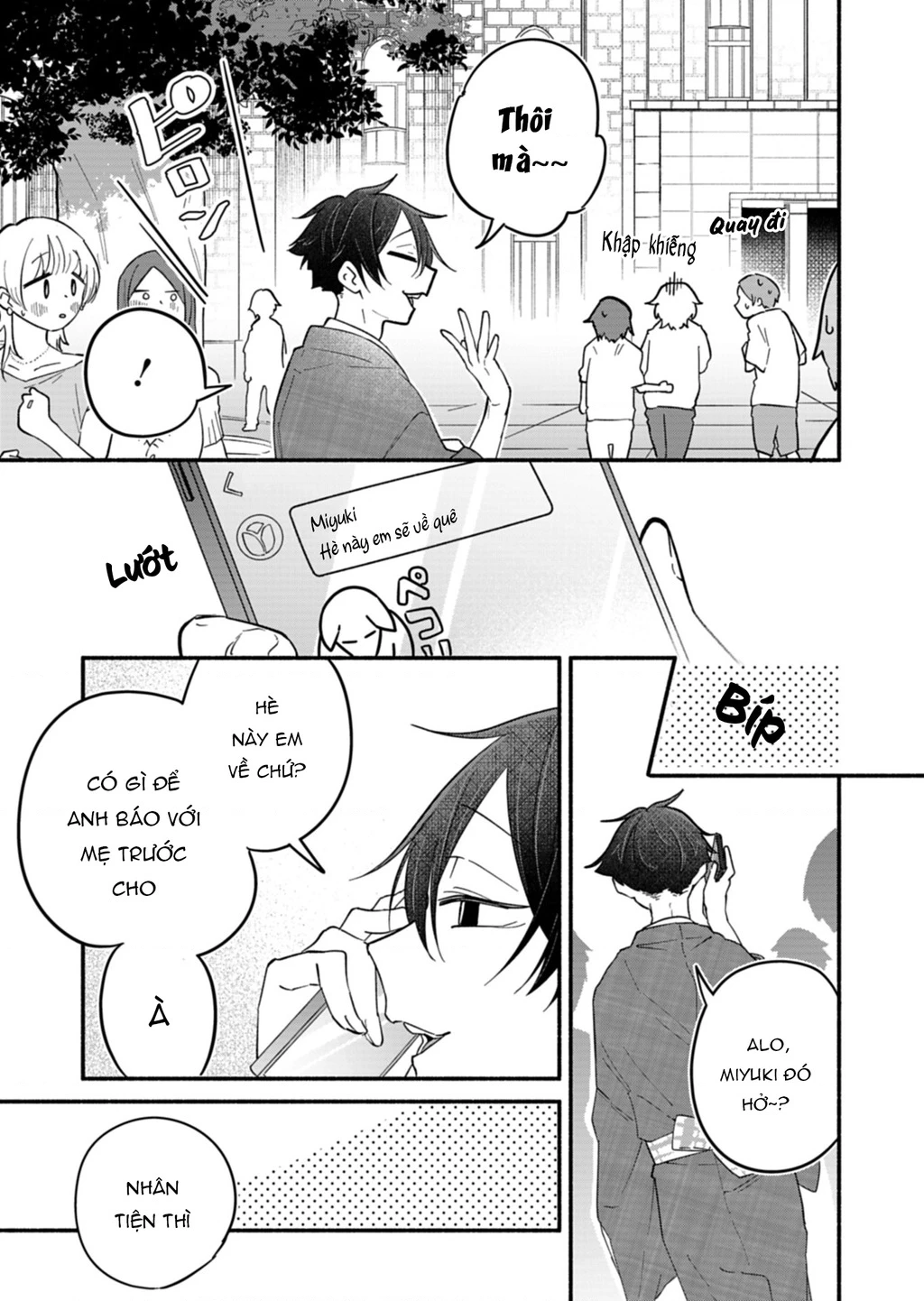 Hôn Thê Của Tôi Thật Xấu Tính! Chapter 11 - 28