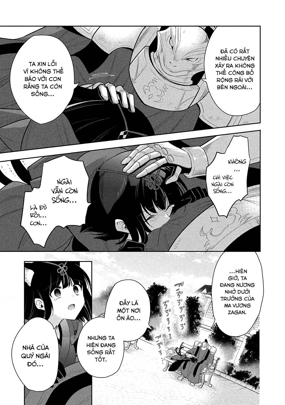 Maou No Ore Ga Dorei Elf Wo Yome Ni Shitanda Ga, Dou Medereba Ii? Chapter 72 - 7
