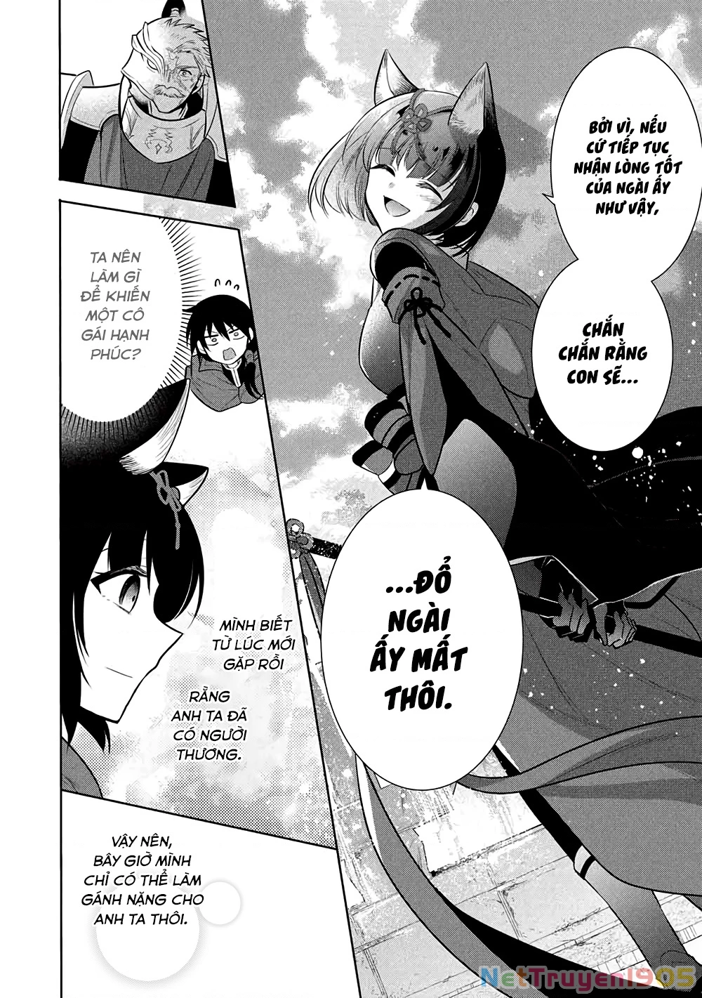 Maou No Ore Ga Dorei Elf Wo Yome Ni Shitanda Ga, Dou Medereba Ii? Chapter 72 - 12