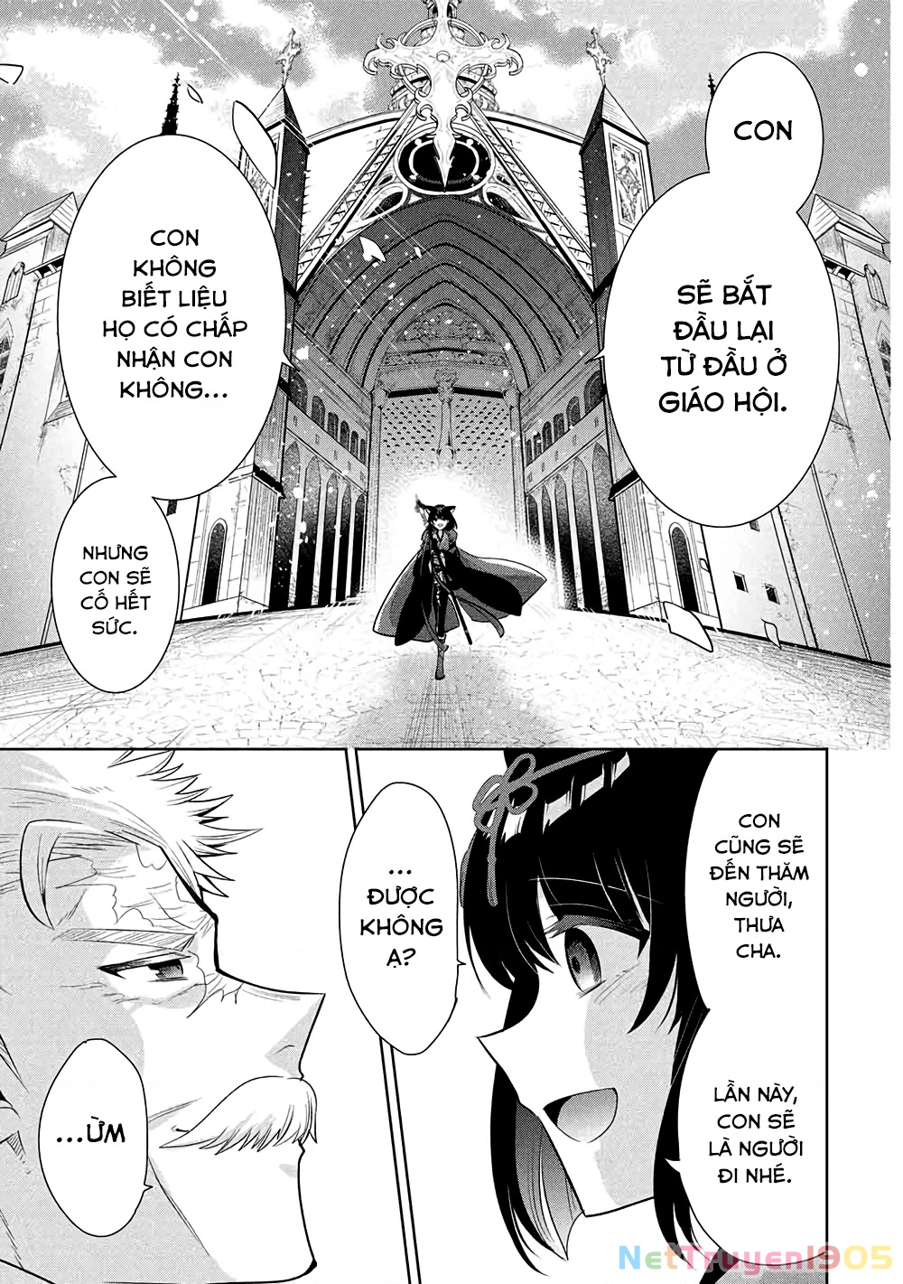 Maou No Ore Ga Dorei Elf Wo Yome Ni Shitanda Ga, Dou Medereba Ii? Chapter 72 - 13