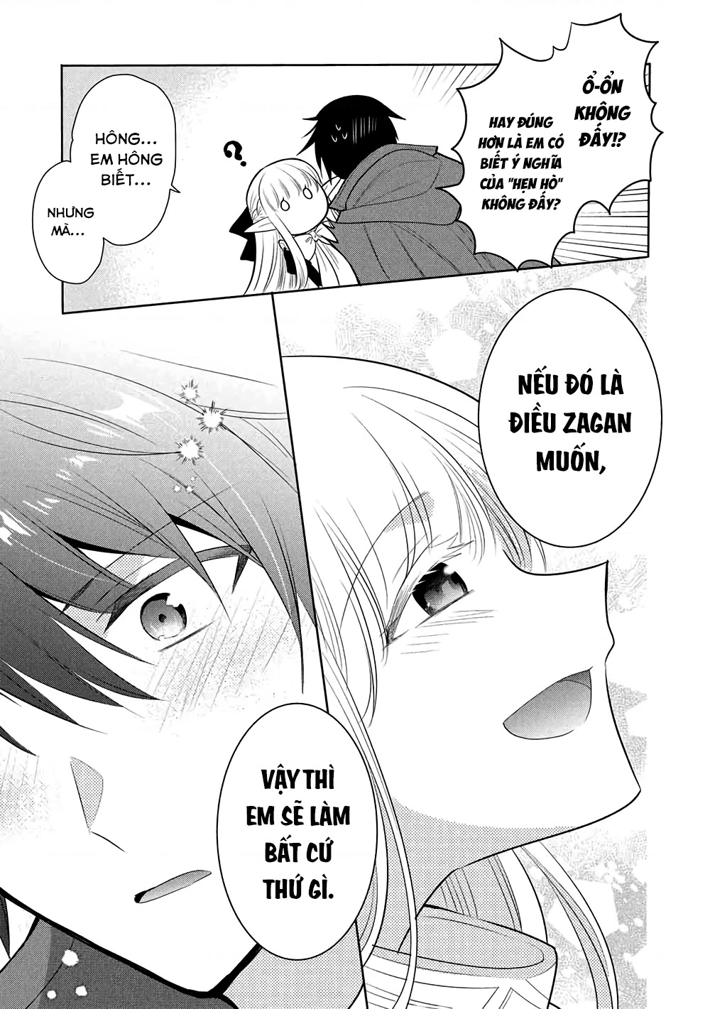 Maou No Ore Ga Dorei Elf Wo Yome Ni Shitanda Ga, Dou Medereba Ii? Chapter 72 - 27