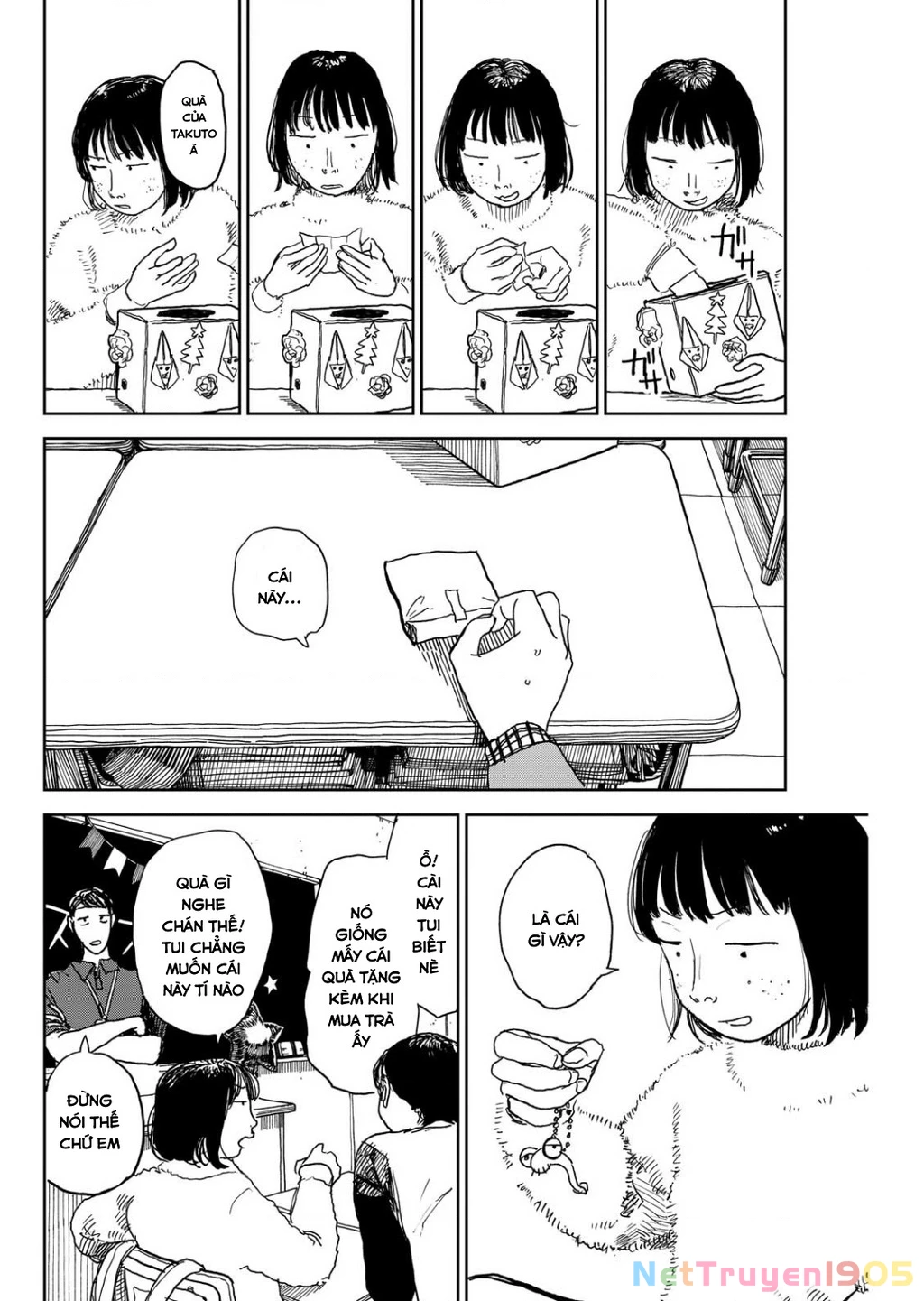 Seishun Bakusou! Chapter 12 - 2