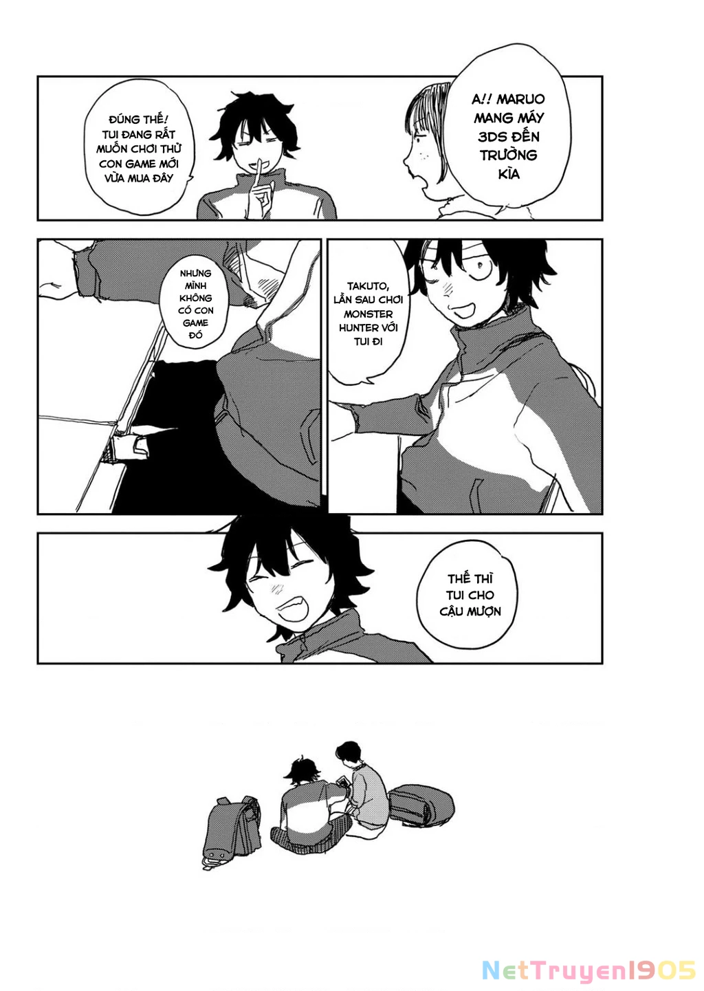 Seishun Bakusou! Chapter 12 - 4