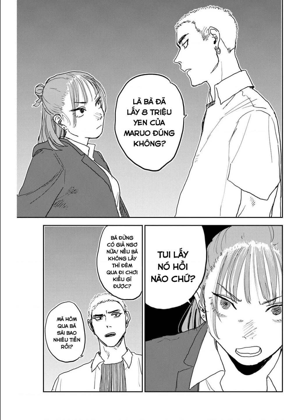 Seishun Bakusou! Chapter 12 - 7