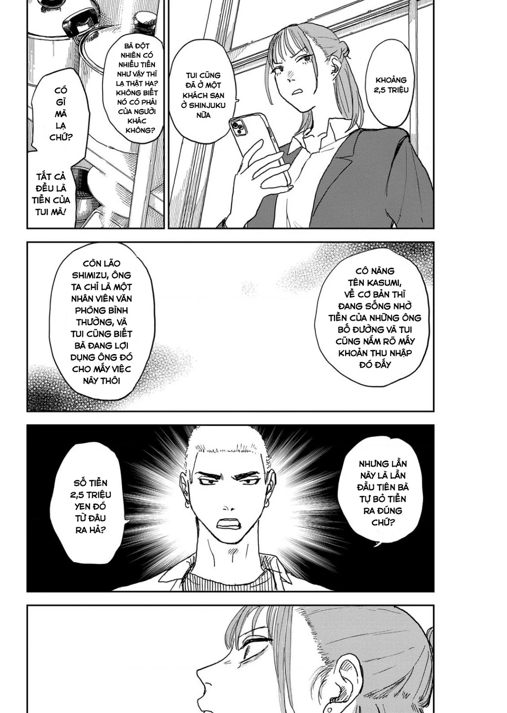 Seishun Bakusou! Chapter 12 - 8