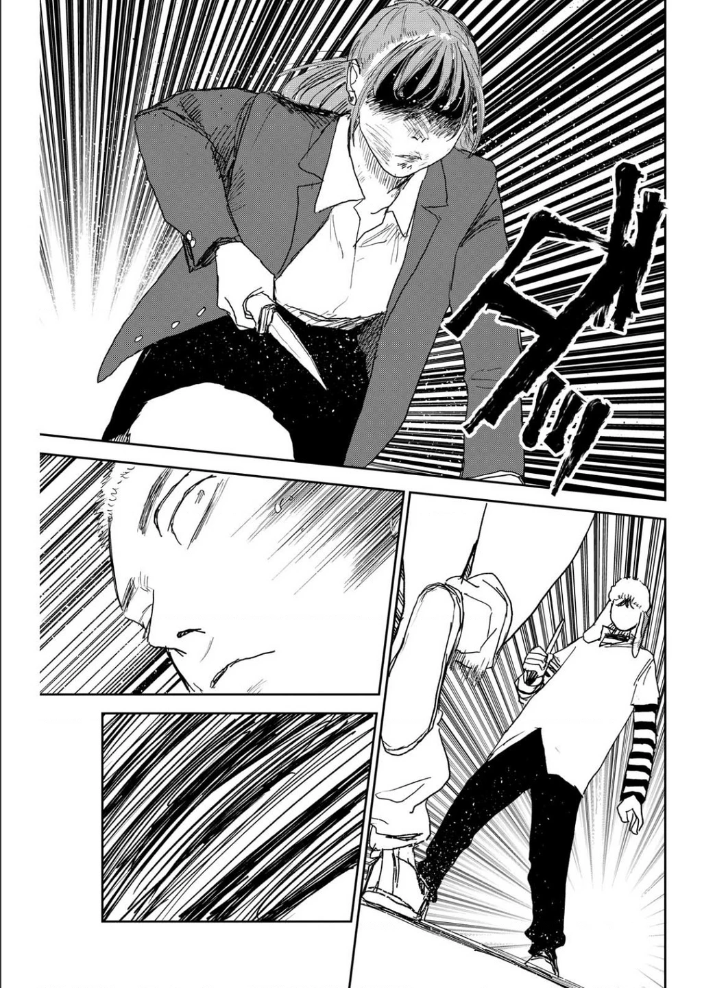 Seishun Bakusou! Chapter 12 - 17