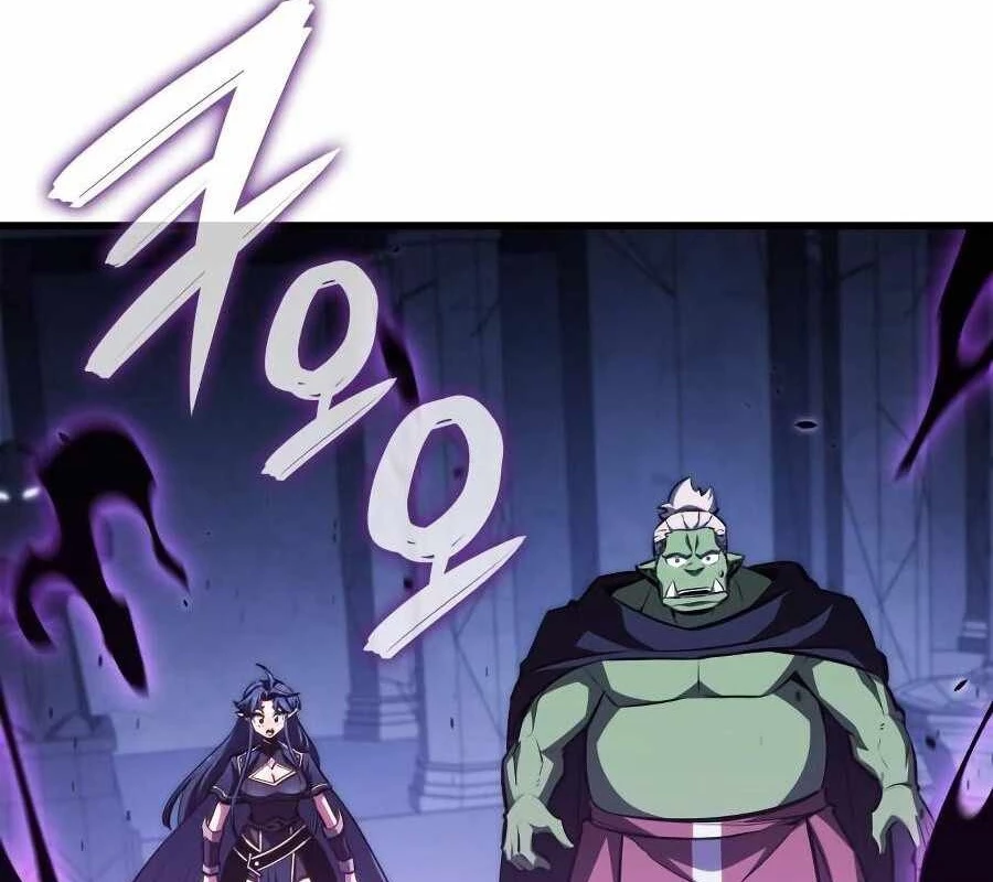 Kẻ Phá Vỡ Chapter 14 - 152