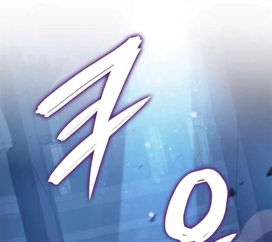 Kẻ Phá Vỡ Chapter 14 - 154