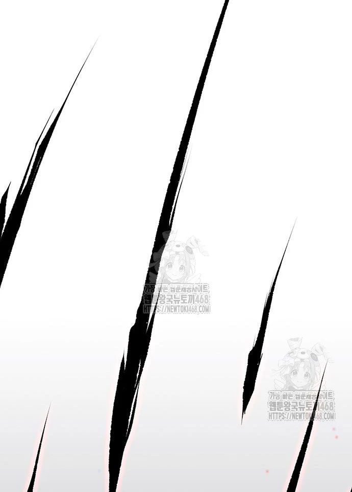 Vợ Tôi Là Giáo Chủ Ma Giáo Chapter 31 - 2